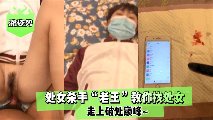 无码性生活片AV-手机影视日韩在线观看