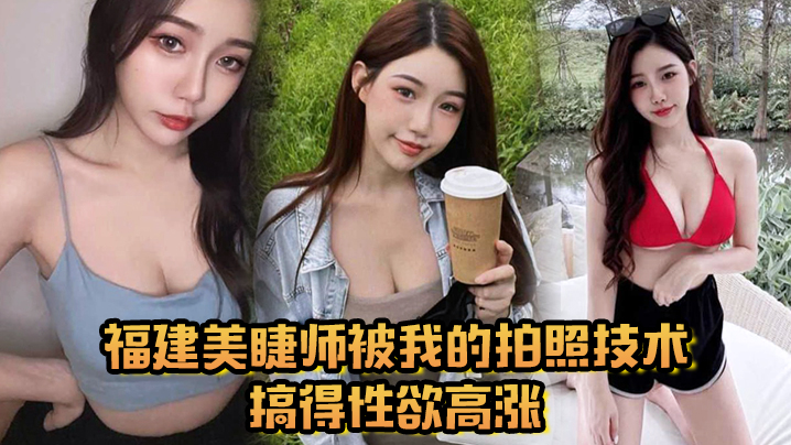 美女让男子操十分钟-QVOD高清完整视频