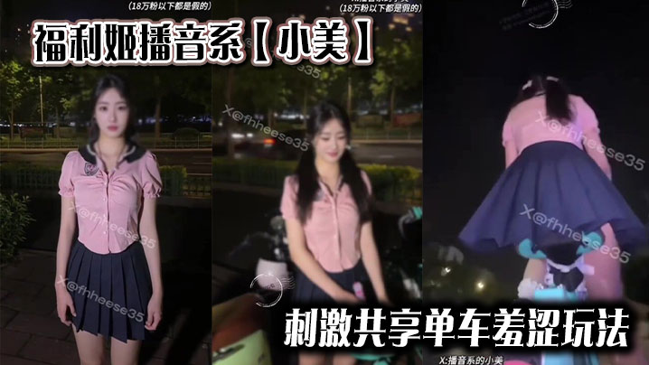 偷拍大浴室洗澡全部都裸体视频-粤语中字超清在线观看