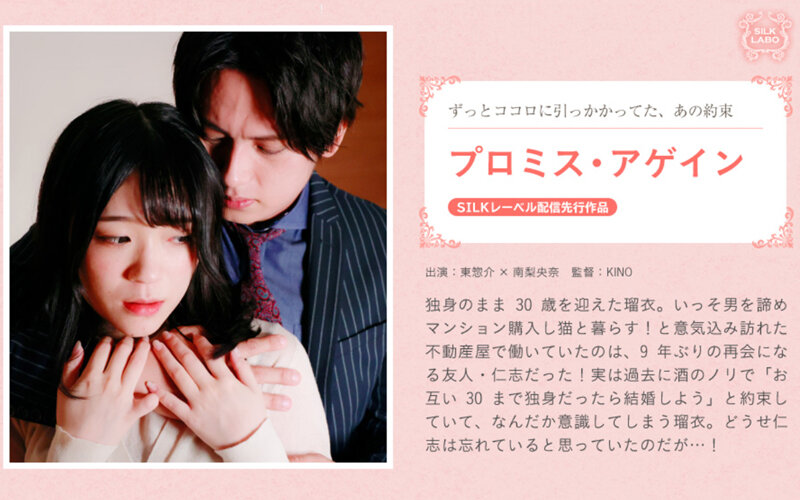 《巨乳淫奴》张婷婷-中英字幕字幕高清版在线播放